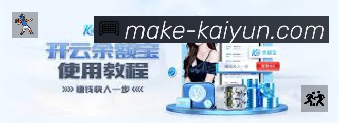 安帅：当巴西参加世界杯时，从不只是简单参赛而是要赢下冠军