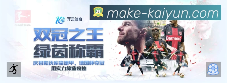 奖项证书